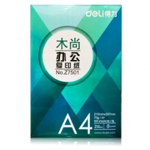 A4纸