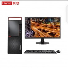 联想开天M630Z