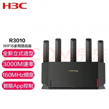 H3C magic R3010 路由器